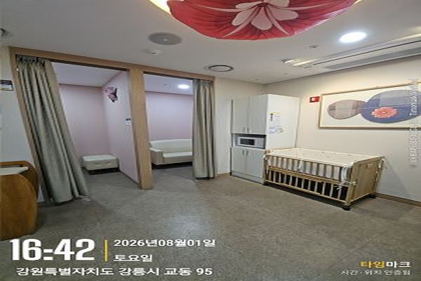 수유시설 사진3