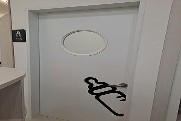 수유시설 사진4