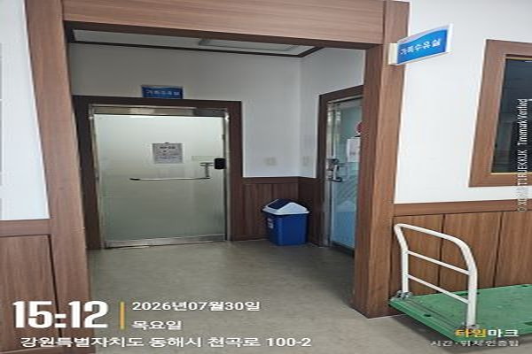 수유시설 사진4