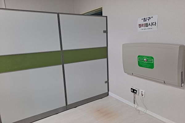 수유시설 대표사진(선택된사진)