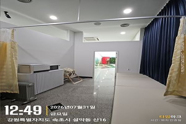 수유시설 사진3