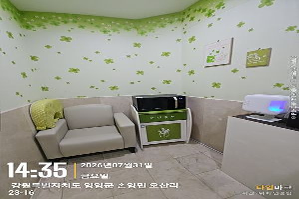 수유시설 대표사진(선택된사진)