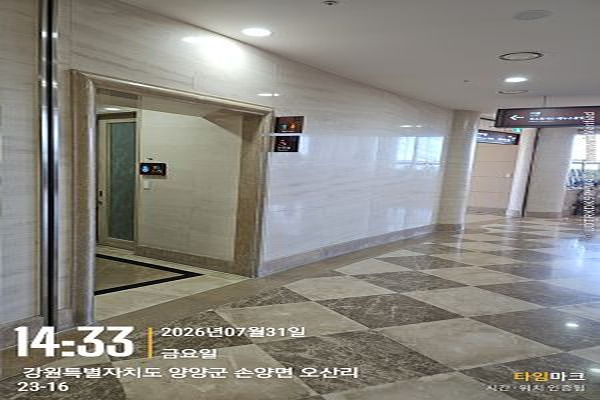 수유시설 사진4