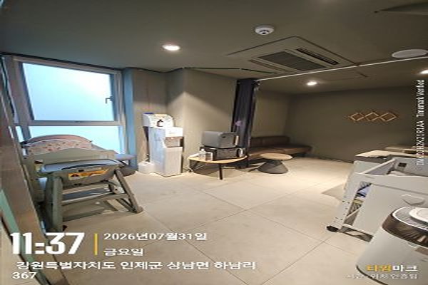 수유시설 사진3