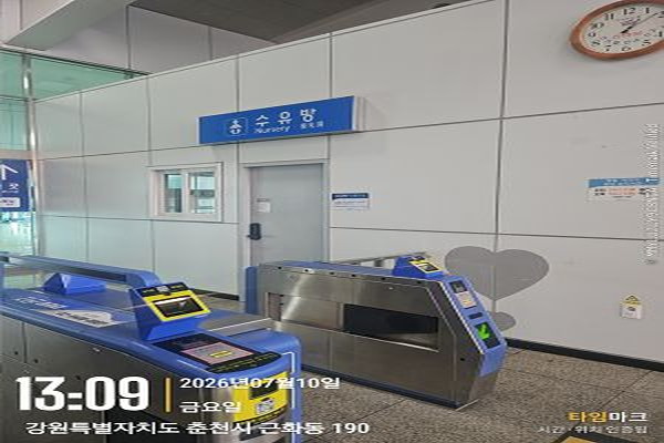 수유시설 사진4