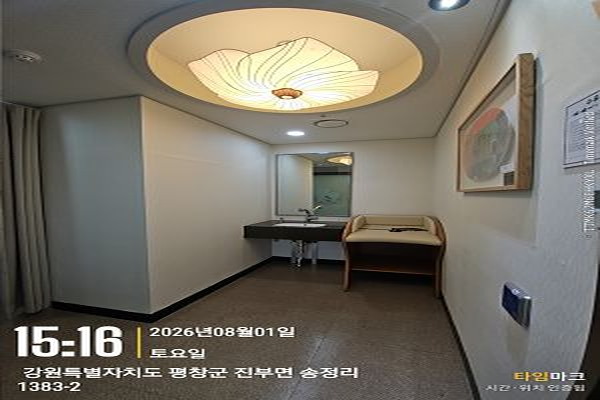 수유시설 사진2