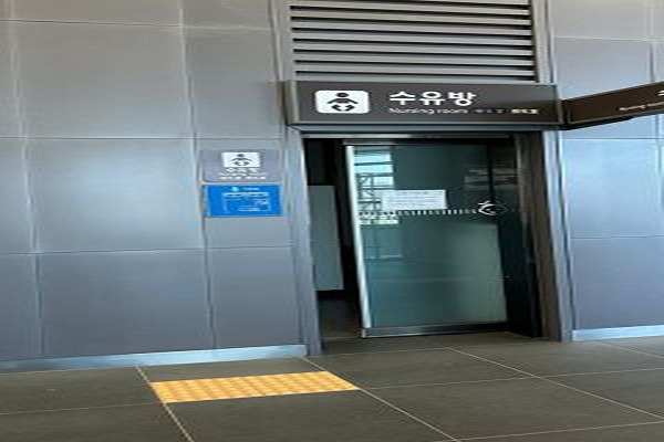 수유시설 사진4
