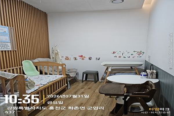 수유시설 대표사진(선택된사진)