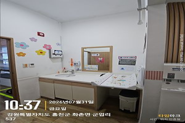수유시설 사진2