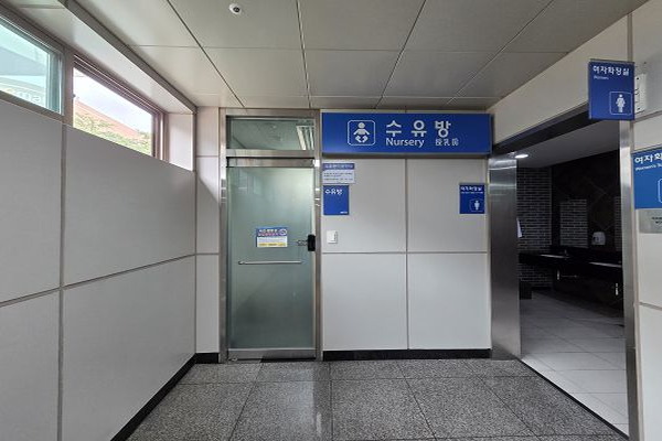 수유시설 사진4