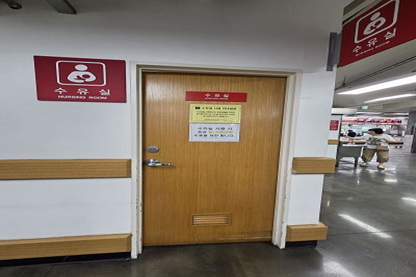 수유시설 사진4