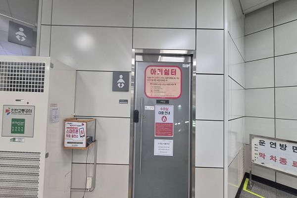 수유시설 사진4