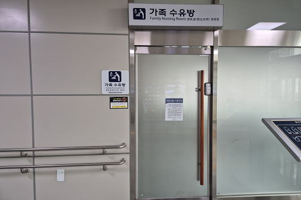 수유시설 사진4