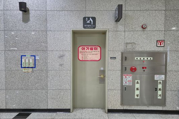 수유시설 사진4