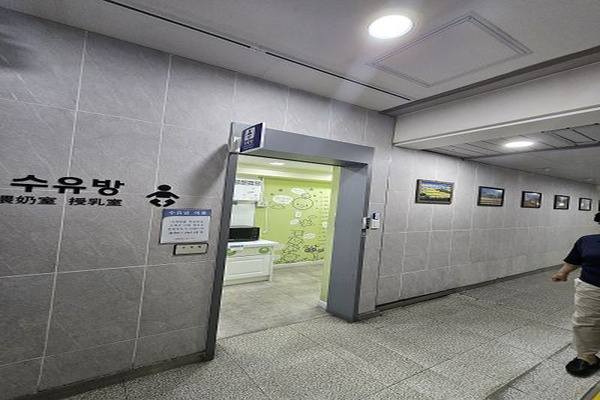 수유시설 사진4