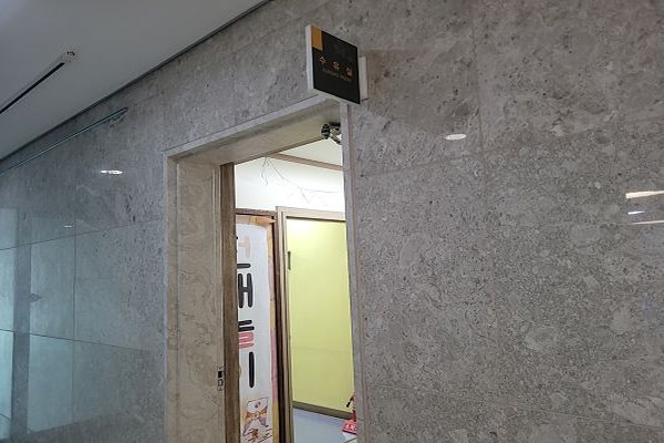 수유시설 사진4