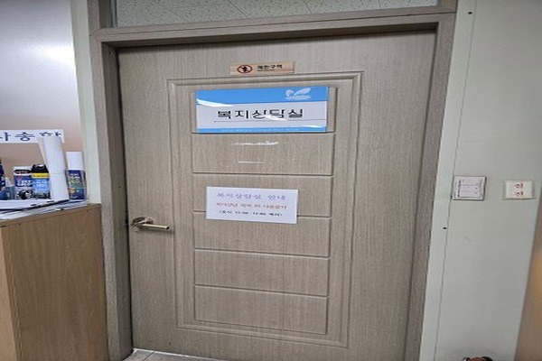 수유시설 사진4