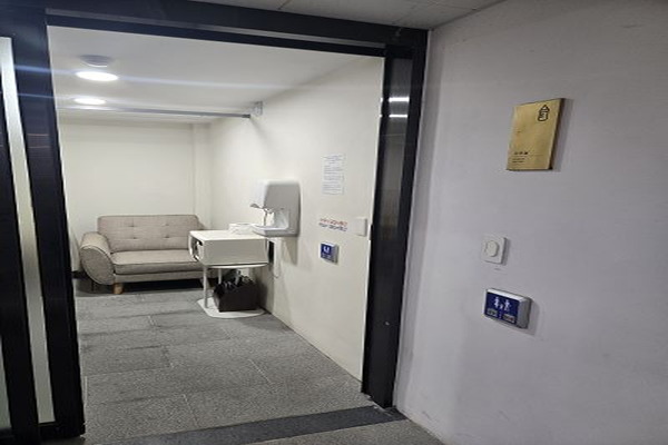 수유시설 사진4