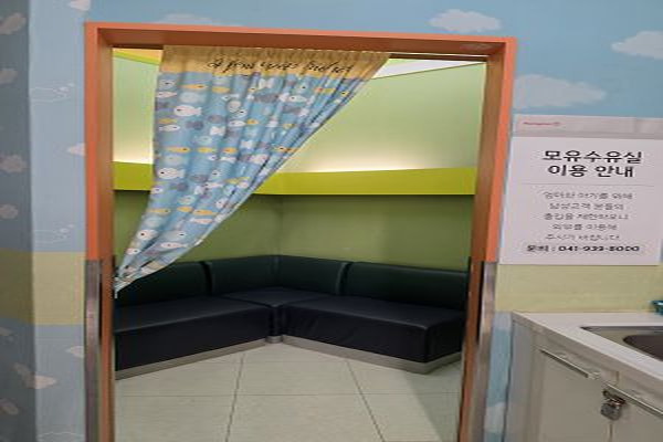 수유시설 대표사진(선택된사진)