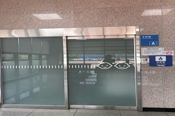 수유시설 사진4