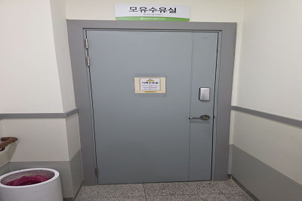 수유시설 사진4