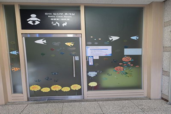 수유시설 사진4
