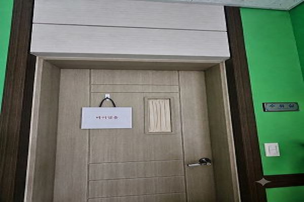 수유시설 사진2