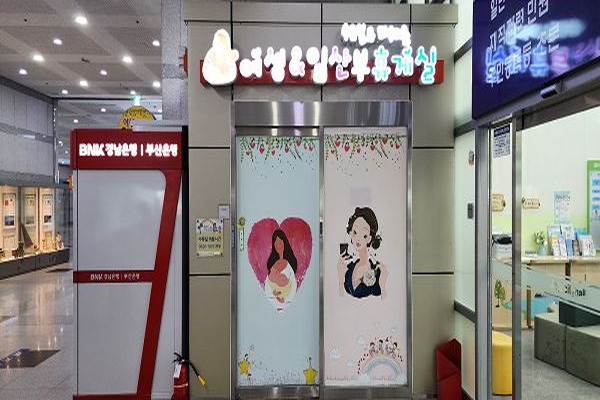 수유시설 사진4