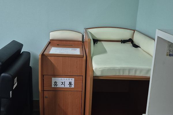 수유시설 사진2