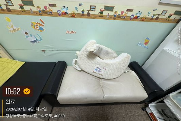 수유시설 대표사진(선택된사진)