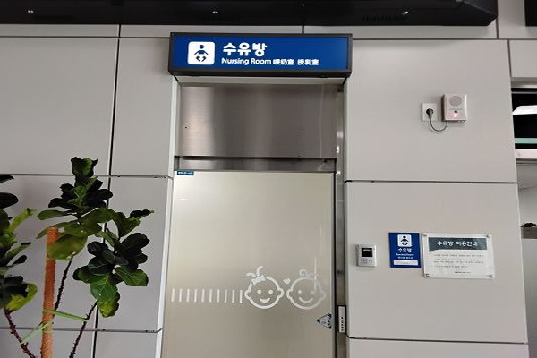 수유시설 사진4