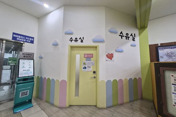 수유시설 사진4