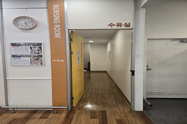수유시설 사진4