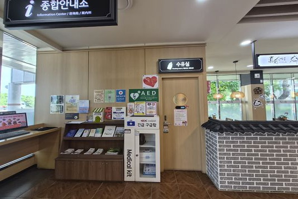 수유시설 사진4