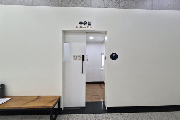 수유시설 사진4
