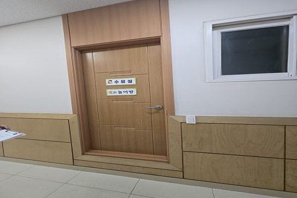 수유시설 사진4