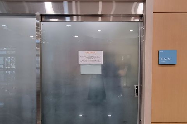 수유시설 사진4