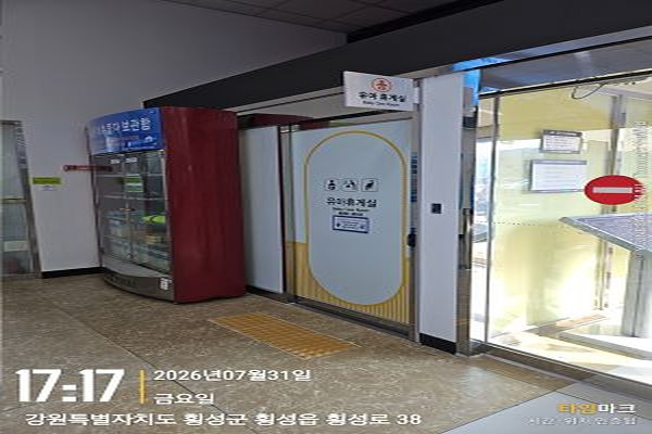 수유시설 사진4