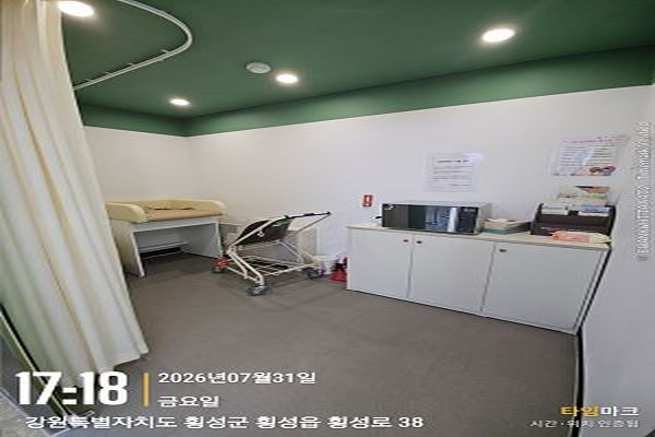수유시설 사진2