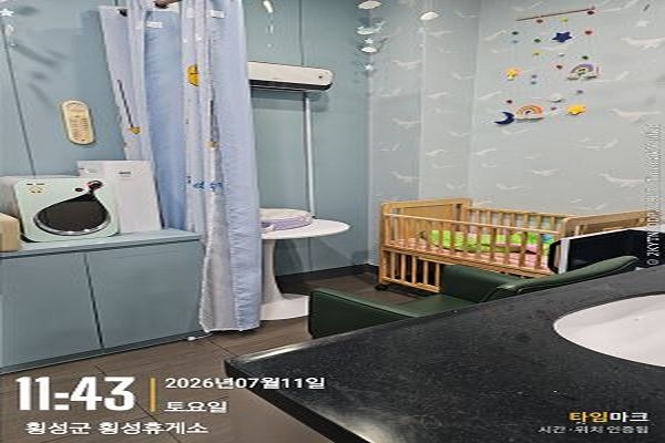 수유시설 사진2