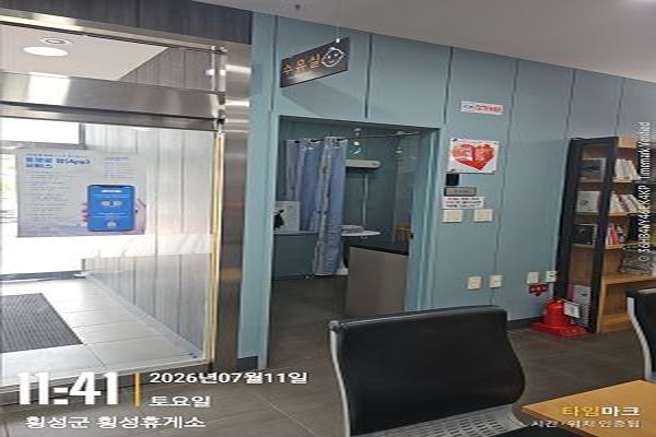 수유시설 사진4