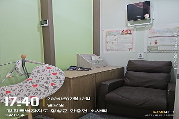수유시설 대표사진(선택된사진)