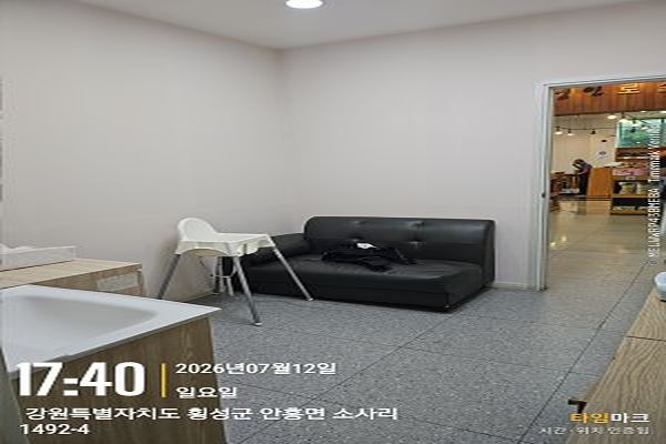 수유시설 사진3
