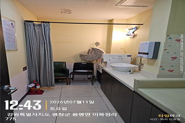 수유시설 사진2