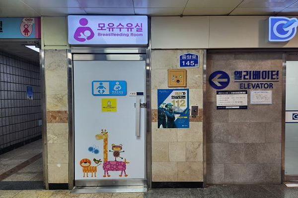 수유시설 사진4