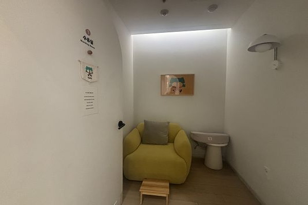 수유시설 대표사진(선택된사진)