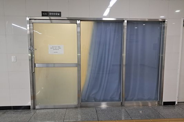 수유시설 사진4