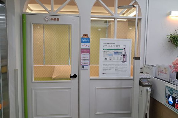 수유시설 사진4