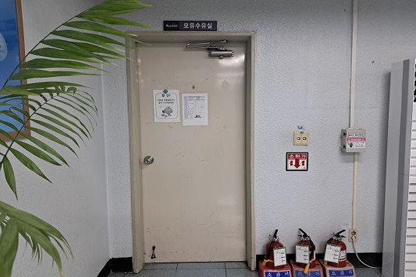 수유시설 사진4