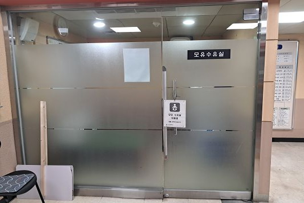 수유시설 사진4
